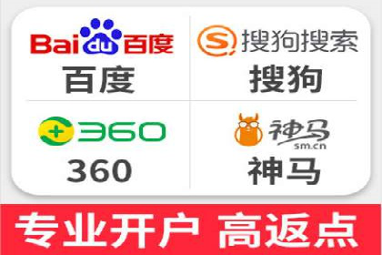 SEM代运营托管公司案例：策略解析